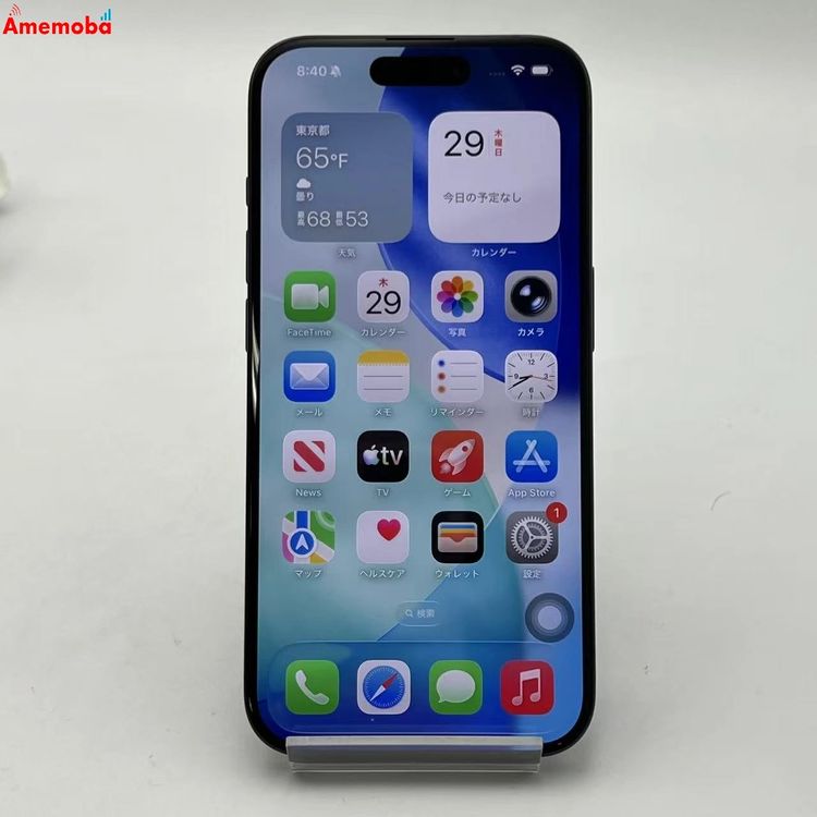 iPhone15 Pro 256GB �֥롼�����˥��� MTUG3J/A docomo��SIM�ե꡼