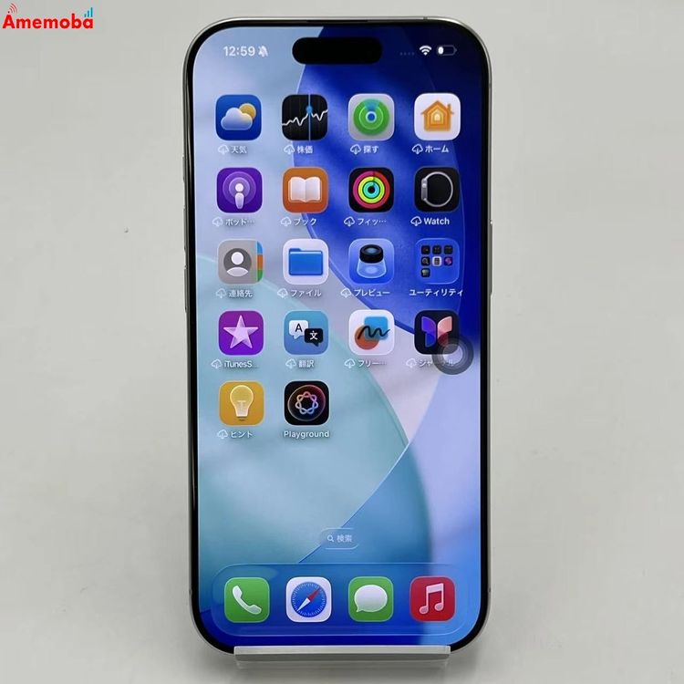��®ȯ��iPhone16 Pro 128GB �ۥ磻�ȥ����˥��� MYMW3J/A SIM�ե꡼