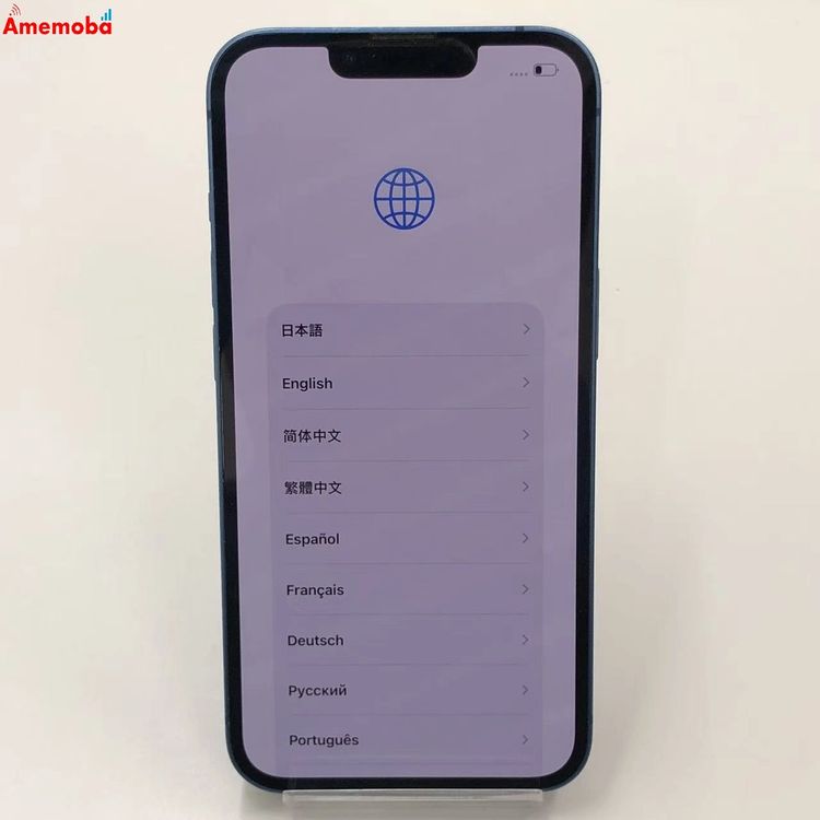 ��®ȯ��iPhone13 128GB �֥롼 MLNG3J/A AU��SIM�ե꡼ �������