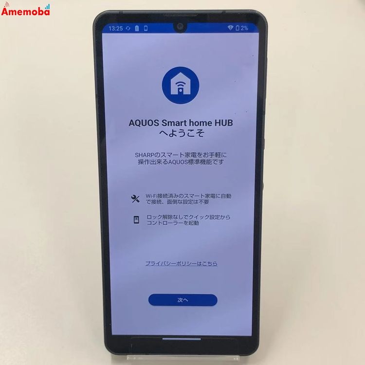 AQUOS sense6s 4GB/64GB �֥�å� SHG07 AU��SIM�ե꡼ ��������
