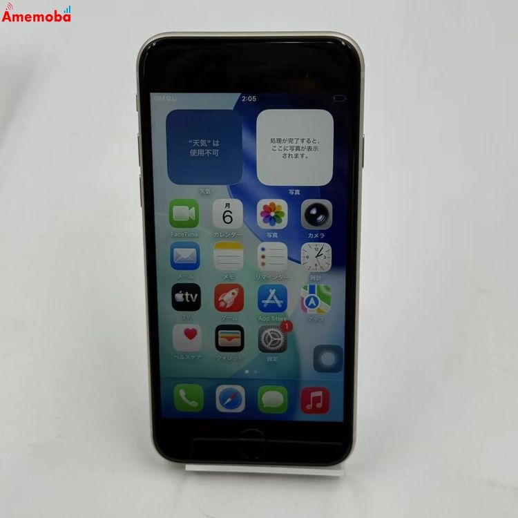 iPhoneSE ��3���� 64GB �������饤�� MMYD3J/A AU��SIM�ե꡼ �������