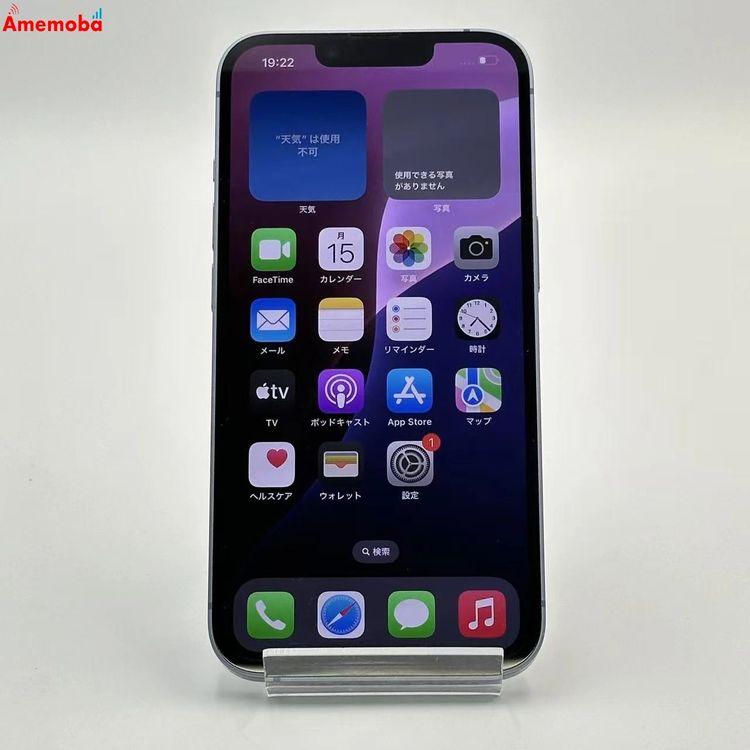 ®ȯiPhone14 256GB ֥롼 MPWN3J/A AppleSIMե꡼ 
