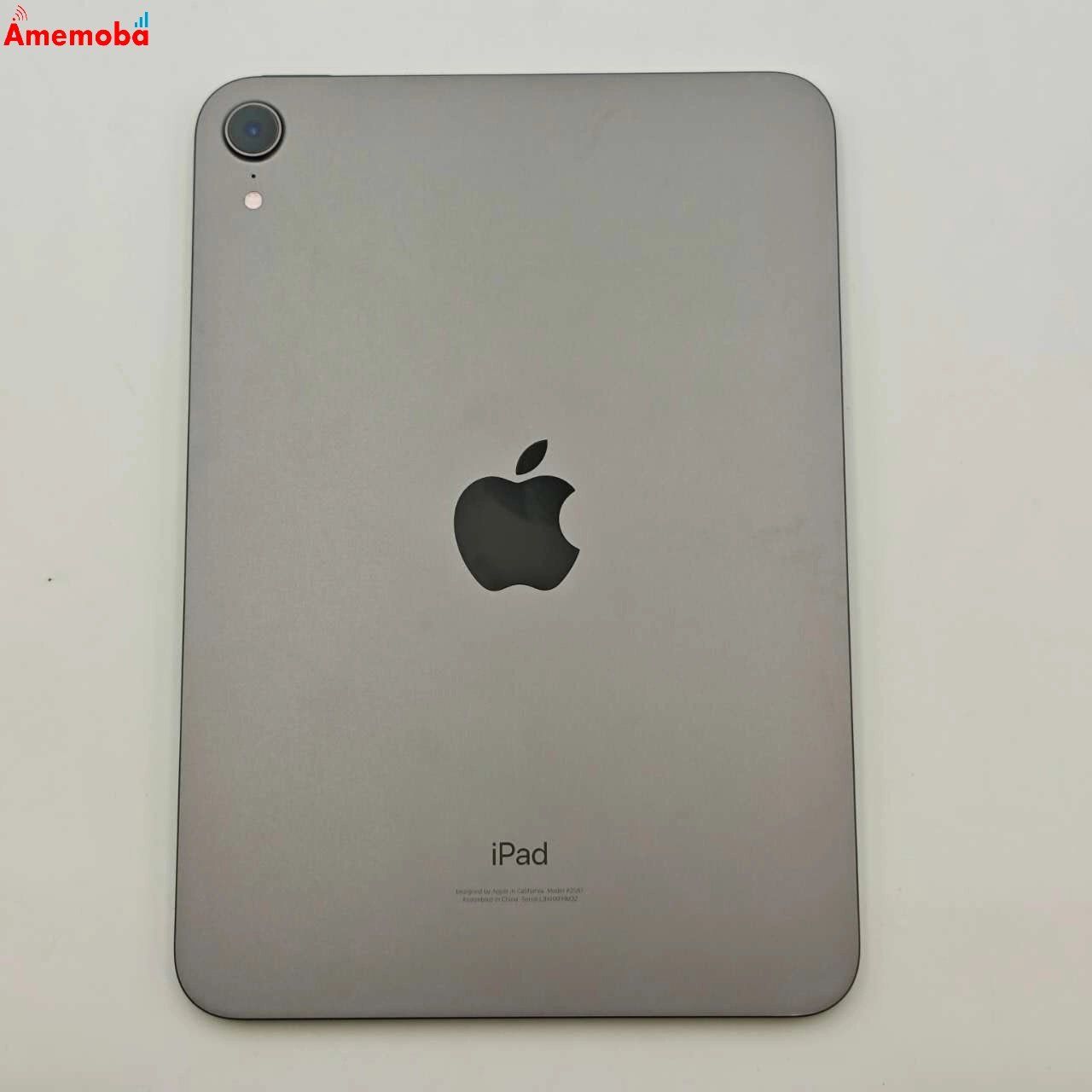 ムスビー｜iPad mini 第6世代 Wi-Fiモデル 256GB スペースグレイ
