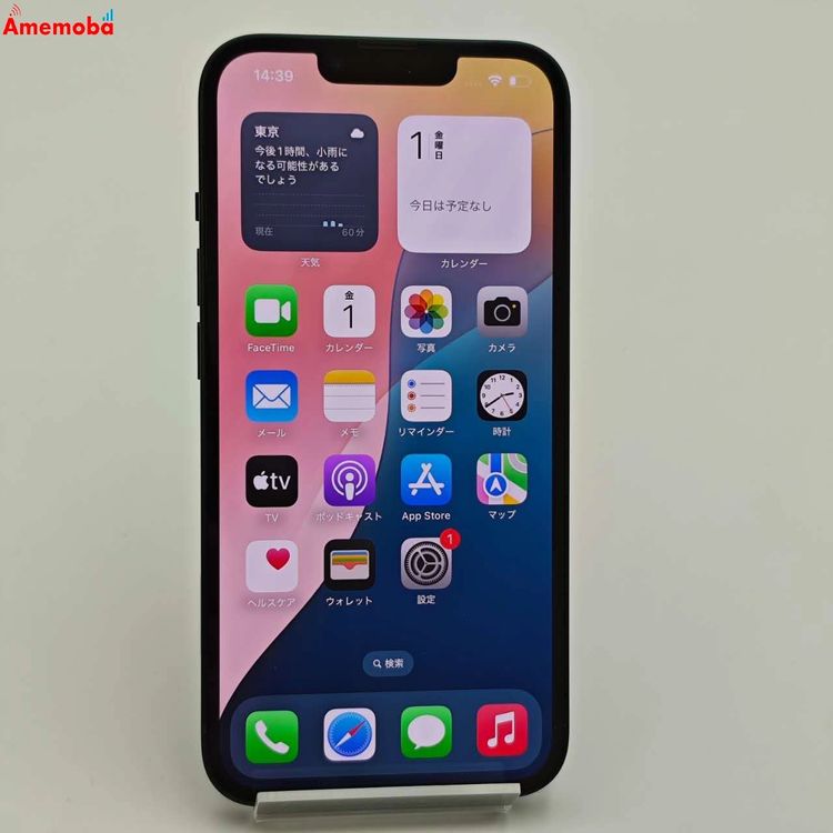 ®ȯiPhone13 128GB ꡼ MNGG3J/A docomoSIMե꡼ 
