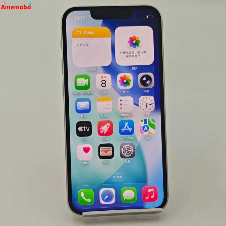 iPhone13 mini 256GB 饤 MLJK3J/A AUSIMե꡼ 