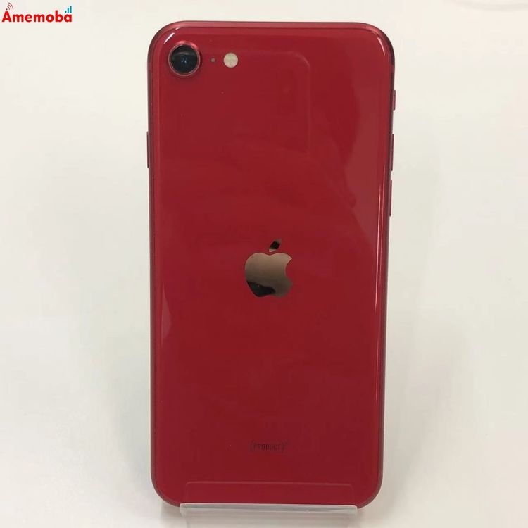 iPhone SE(第2世代)（B「多少の傷や汚れがある」以上・） 商品一覧