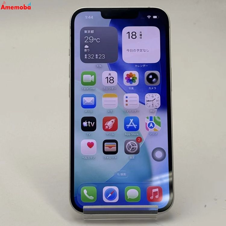 iPhone14 128GB �������饤�� MPUQ3J/A docomo��SIM�ե꡼  ����