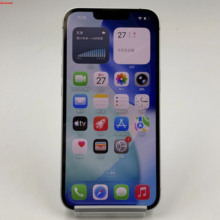 iPhone 16e 128GB �ۥ磻�� MD1R4J/A SoftBank��SIM�ե꡼ �����
