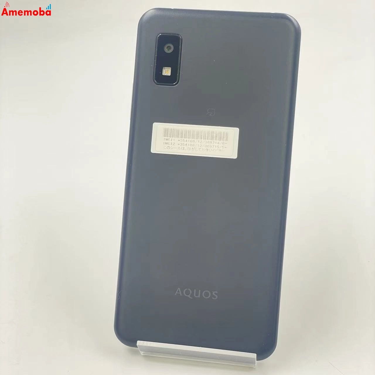 ムスビー｜AQUOS wish3 4GB/64GB ブラック A303SH SoftBank版SIMフリー