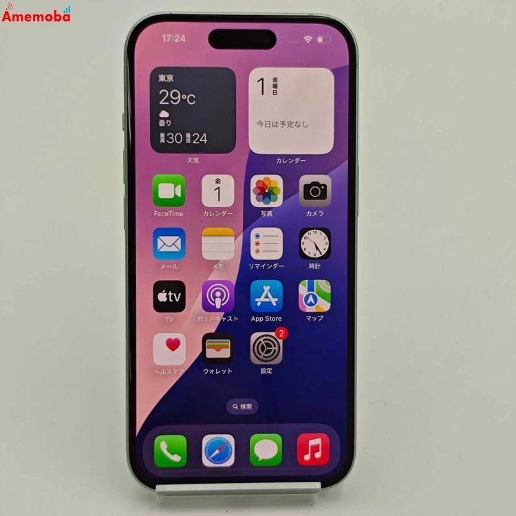 iPhone15 128GB ꡼ MTMM3J/A SoftBankSIMե꡼ 