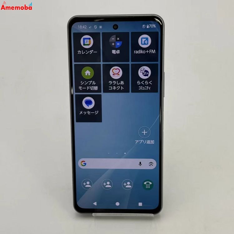 ��®ȯ��arrows We2 Plus 256GB ���졼�ȥ��졼 M06 SIM�ե꡼