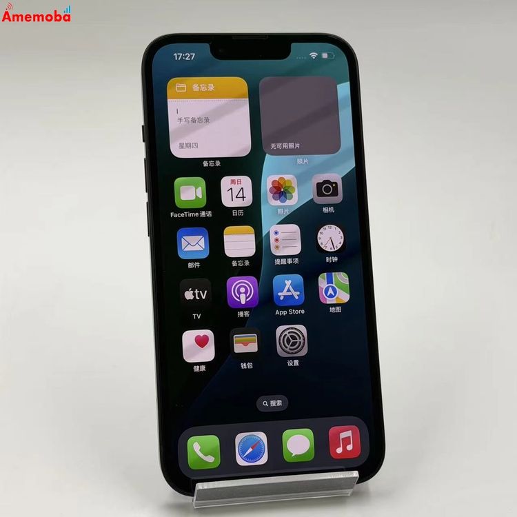 ��®ȯ��iPhone14 128GB �ߥåɥʥ��� MPUD3J/A docomo��SIM�ե꡼