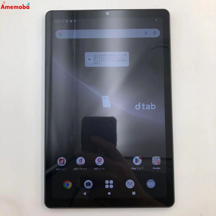 dtab Compact 4GB/64GB ȡࡡ졼 d-52C docomoSIMե꡼