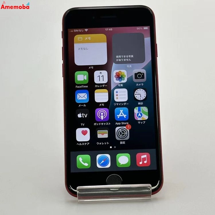 iPhoneSE 3 64GB Product Red MMYE3J/A SoftBankS