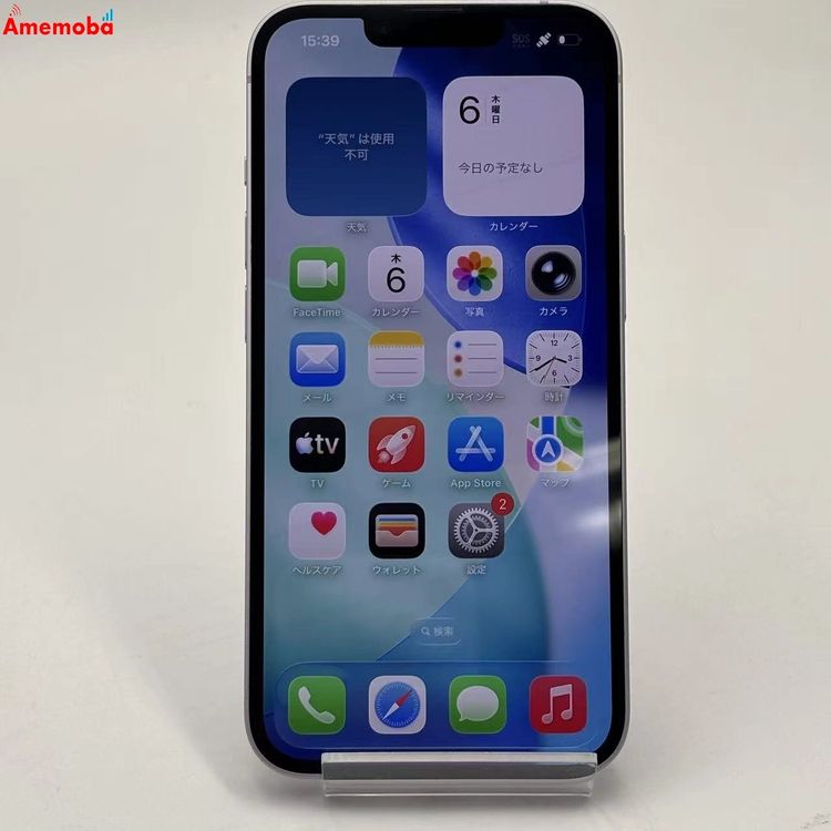 iPhone14 128GB �ѡ��ץ� MPUY3J/A SoftBank��SIM�ե꡼ ����