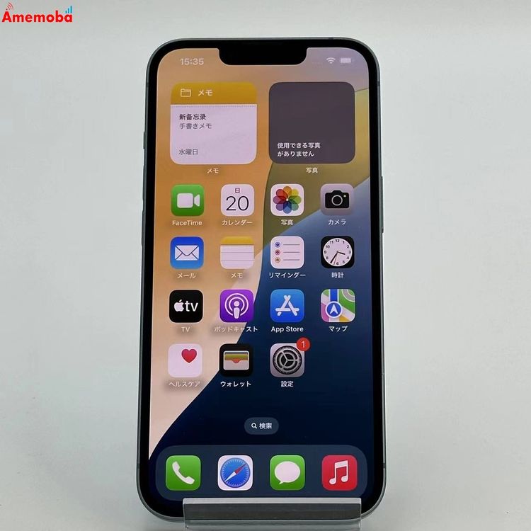 ®ȯiPhone14 128GB ֥롼 MPVJ3J/A SoftBankSIMե꡼