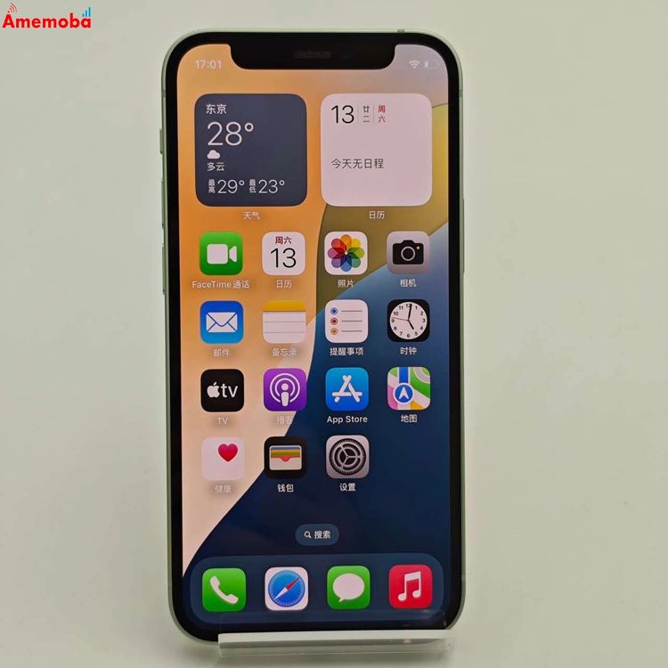 iPhone12 mini 256GB ꡼ MGDW3J/A AppleSIMե꡼ 