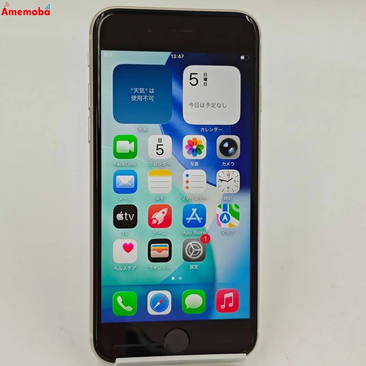 iPhoneSE 3 64GB 饤 MMYD3J/A AUSIMե꡼ 