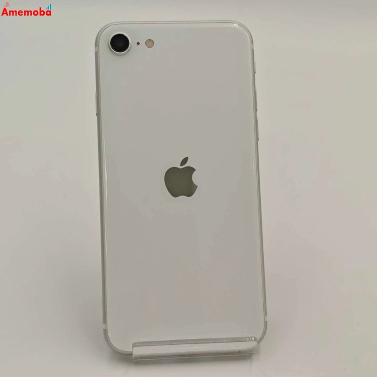 ®ȯiPhoneSE 2 256GB ۥ磻 MHGX3J/A AppleSIMե꡼