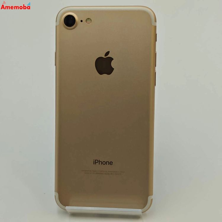 Apple iPhone 7 ゴールド 本体 SIM FREE ロックなし Apple iPhone 7 ゴールド 本体 SIM FREE ロックなし Apple