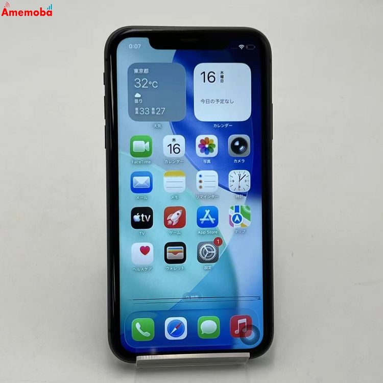 iPhone11 64GB �֥�å� MWLT2J/A SoftBank��SIM�ե꡼ �������
