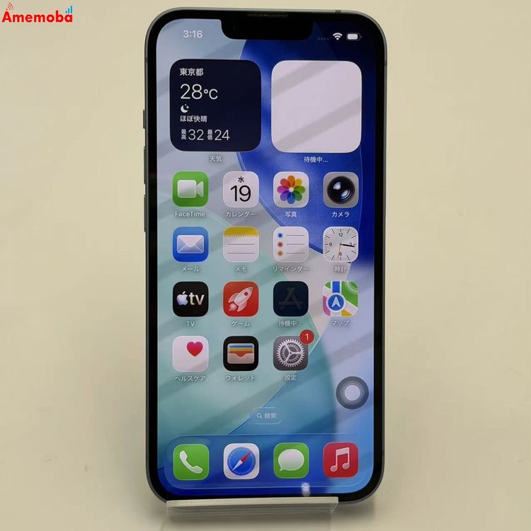��®ȯ��iPhone14 128GB �֥롼 MPVJ3J/A docomo��SIM�ե꡼ ����