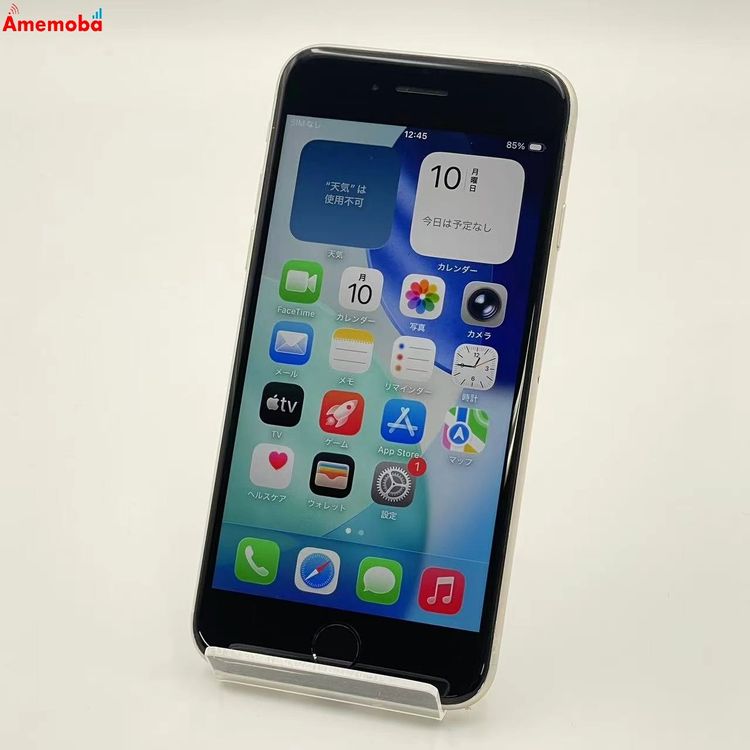 iPhoneSE 3 64GB 饤 MMYD3J/A AUSIMե꡼ 