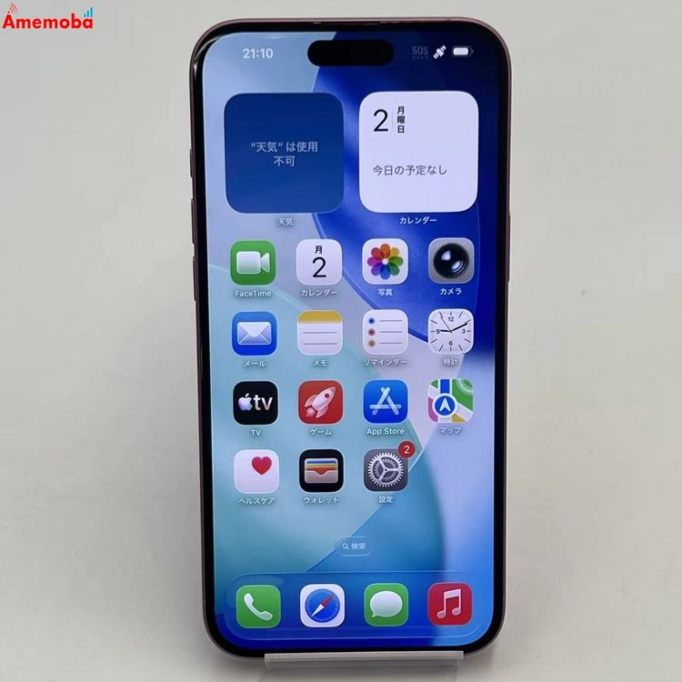 ��®ȯ��iPhone16 Plus 128GB �ԥ� MXVD3J/A SIM�ե꡼ ����