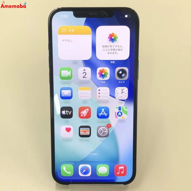 iPhone12 Pro Max 256GB �ѥ��ե��å��֥롼 MGD23J/A SoftBank