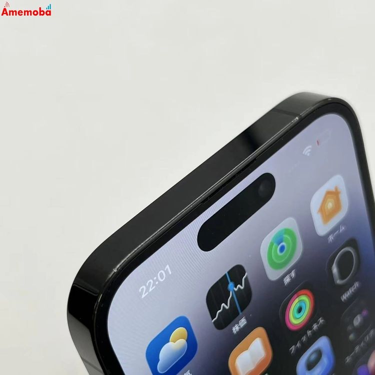 ��®ȯ��iPhone14 Pro 256GB ���ڡ����֥�å� MQ0Q3J/A SIM�ե꡼ ����