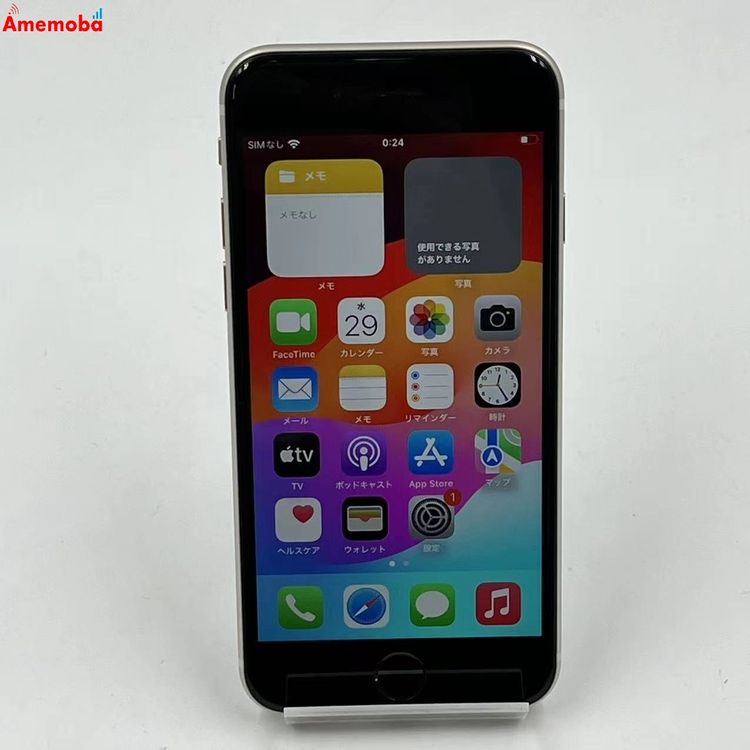 ��®ȯ��iPhoneSE ��3���� 64GB �������饤�� MMYD3J/A AU��SIM�ե꡼