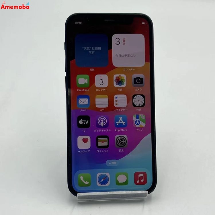 iPhone12 mini 128GB �֥롼 MGDP3J/A docomo��SIM�ե꡼ ������