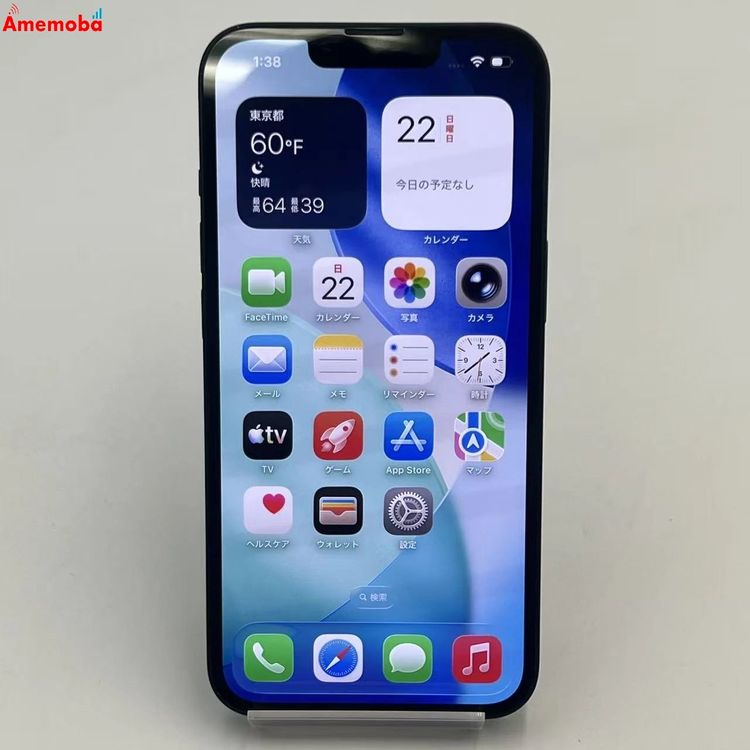 ��®ȯ��iPhone13 128GB �ߥåɥʥ��� NLNC3J/A AU��SIM�ե꡼