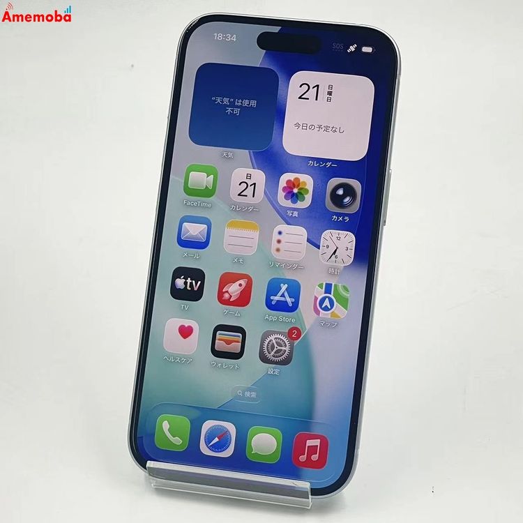 ��®ȯ��iPhone15 128GB �֥롼 MTML3J/A AU��SIM�ե꡼