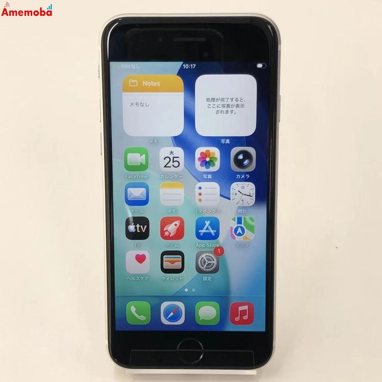 ��®ȯ��iPhoneSE ��2���� 128GB �ۥ磻�� MXD12J/A Apple��SIM�ե꡼