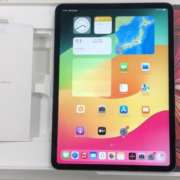ムスビー｜iPad Pro 11インチ 第3世代 128GB Wi-Fiモデル バッテリー88 