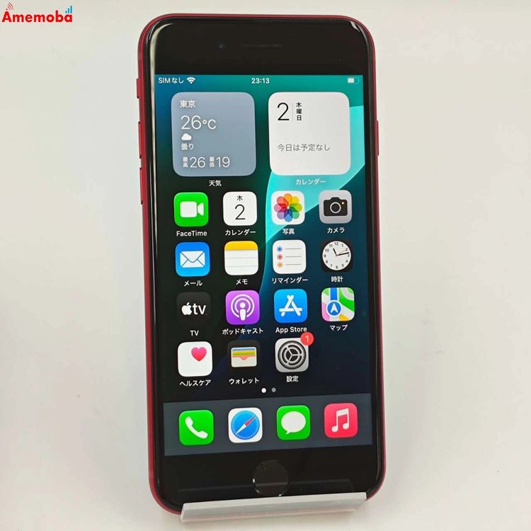 iPhoneSE 3 64GB Product Red MMYE3J/A docomoSIM