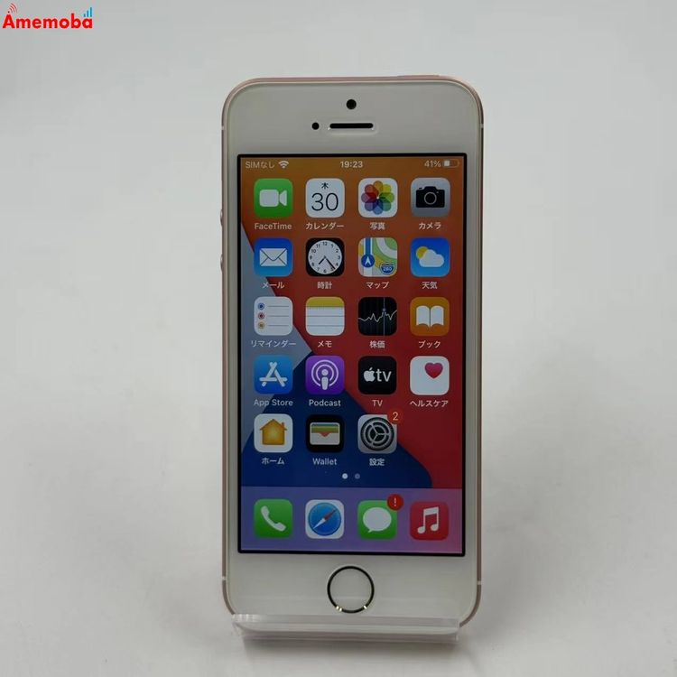 iPhoneSE 32GB ������������� MP852J/A SoftBank��SIM�ե꡼ ������