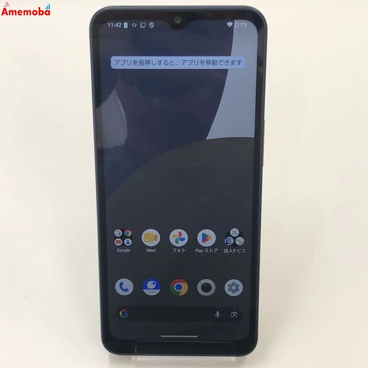 ��®ȯ��AQUOS wish4 4GB/64GB �֥�å� A403SH SoftBank�� ������