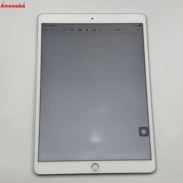 iPad Air ��3���� Wi-Fi+Cellular��ǥ� 64GB ����С� MV0E2J/A