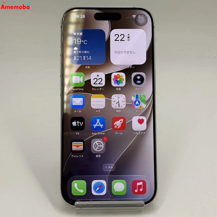 iPhone16 Pro 128GB �ۥ磻�ȥ����˥��� MYMW3J/A docomo��SIM�ե�
