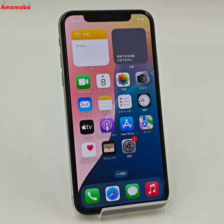 iPhoneXS 256GB ����С� MTE12J/A docomo��SIM�ե꡼ ��������