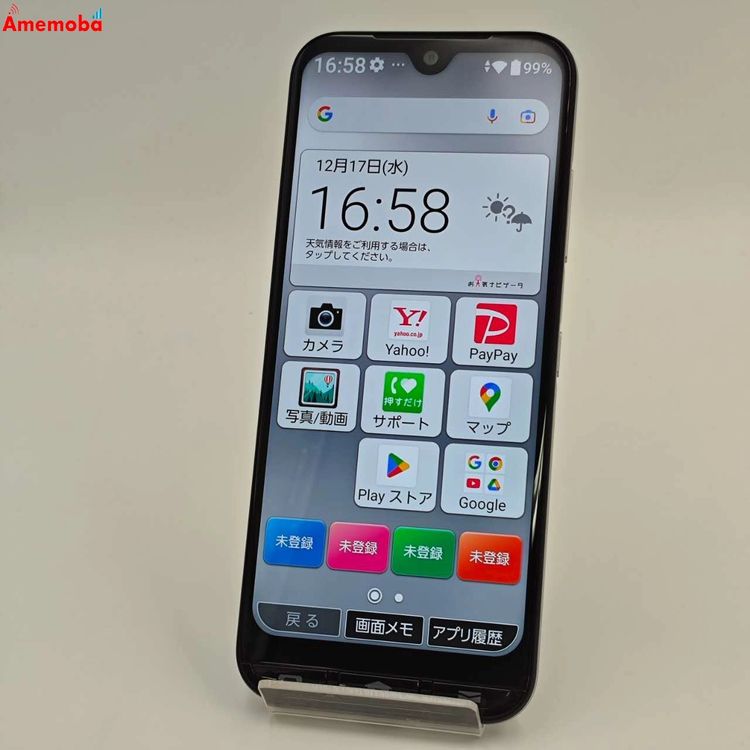 ��®ȯ�����󤿤󥹥ޥ�3 64GB ����С� A205KC Y!mobile��SIM�ե꡼ ����