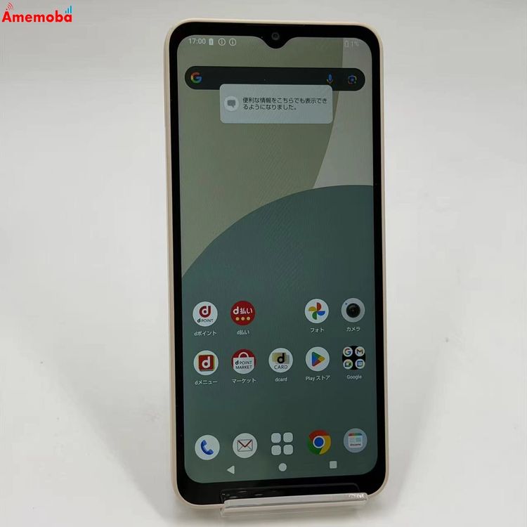 ��®ȯ��AQUOS wish4 4GB/64GB �ۥ磻�� SH-52E docomo��SIM�ե꡼