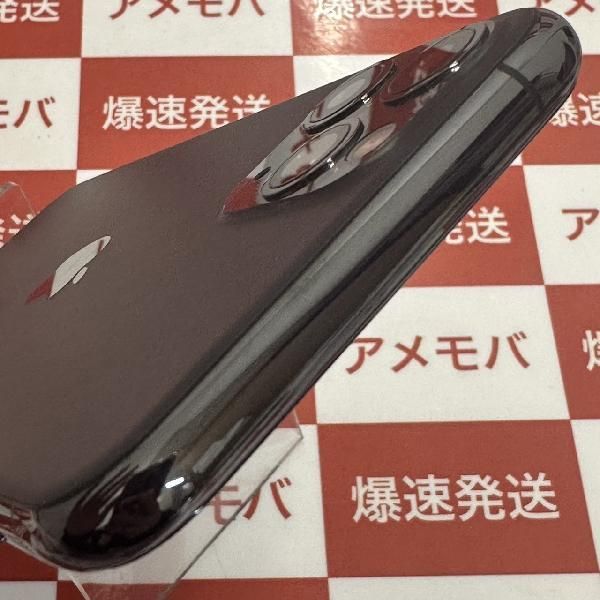 ムスビー｜爆速発送iPhone11 Pro 256GB Apple版SIMフリー バッテリー  