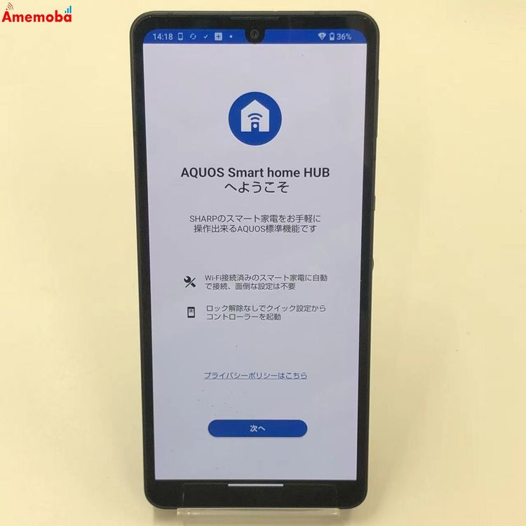 AQUOS sense6s 4GB/64GB �֥�å� SHG07 AU��SIM�ե꡼ �������