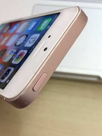ムスビー｜爆速発送 iPhoneSE apple版SIMフリー 64GB ローズゴールド 