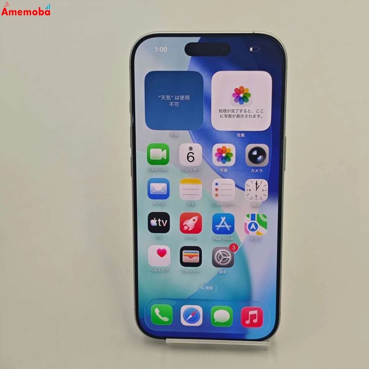 iPhone 17 512GB �ۥ磻�� MG6E4J/A Apple��SIM�ե꡼ ����̤������