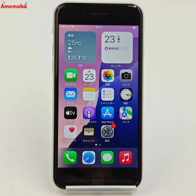 iPhoneSE 3 64GB 饤 MMYD3J/A docomoSIMե꡼