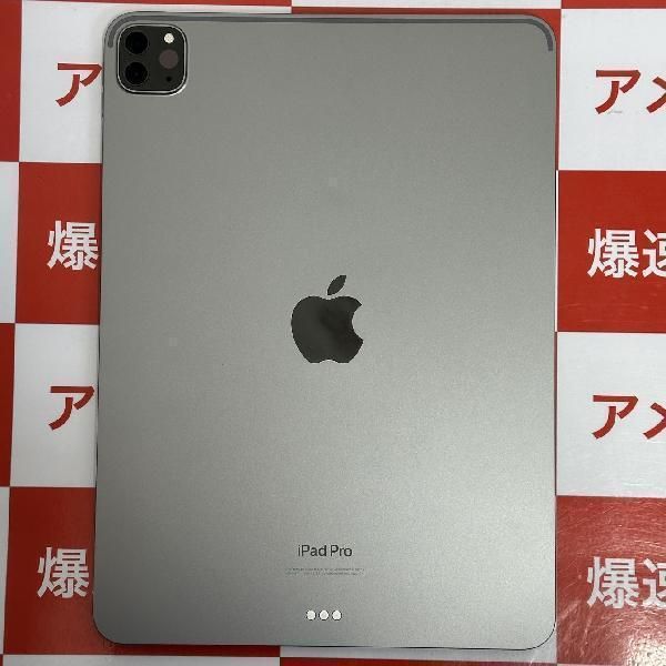 ムスビー｜iPad Pro 11インチ 第4世代 128GB Wi-Fiモデル バッテリー 